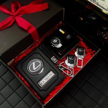 Подарунковий VIP набір для власників LEXUS