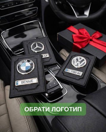 Кожаная обложка для автодокументов ACURA с логотимом и гос.номером авто