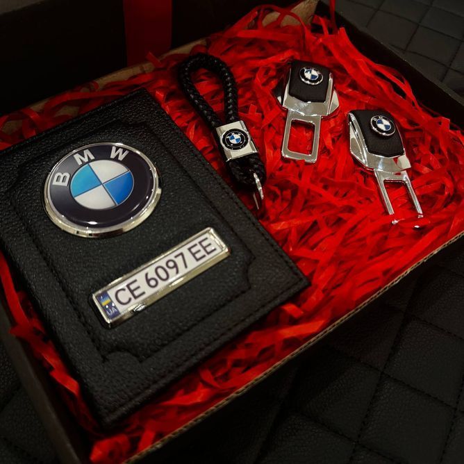 Подарунковий набір 3в1 для власників BMW