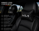 Подушки на підголівник KIA- Premium якість