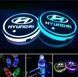 Підсвічування підсклянника з логотипом автомобіля HYUNDAI 2шт