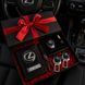 Подарочный VIP набор для владельцев LEXUS
