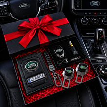 Подарунковий VIP набір для власників LAND-ROVER