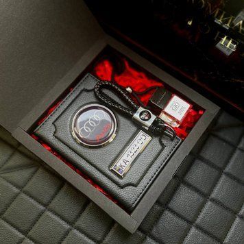 Подарунковий набір для власників AUDI