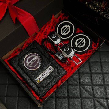 Подарунковий набір для власників NISSAN