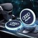 Підсвічування підсклянника з логотипом автомобіля AUDI 2шт
