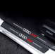 Защитная пленка накладка на пороги для Audi Черный Карбон 4 шт