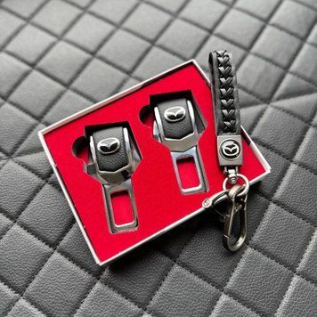 Подарочный набор MAZDA заглушки ремней безопасности + кожаный брелок для ключей