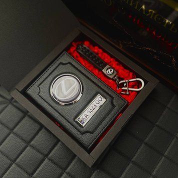 Подарунковий набір LEXUS Обкладинка для документів + шкіряний брелок