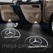 Підсвічування дверей з логотипом MERCEDES 2шт