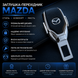 Заглушка-перехідник з логотипом MAZDA (1 шт)