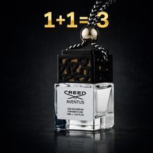 1+1=3 Автопарфюм Creed Aventus 10 ml
