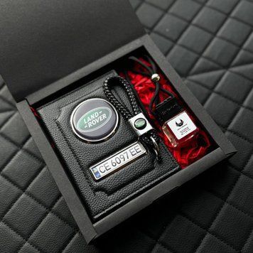Подарунковий набір для власників LAND-ROVER