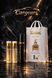 Jean Paul Gaultier Scandal edp 3x15ml парфюм мини в подарочной упаковке