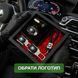 Подарунковий бокс для власників BMW
