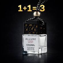 1+1=3 Автопарфюм Chanel Allure homme Sport 10 ml