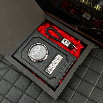 Подарунковий набір TOYOTA Обкладинка для документів + шкіряний брелок