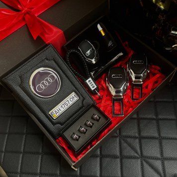 Подарунковий Prestige BOX для власників AUDI