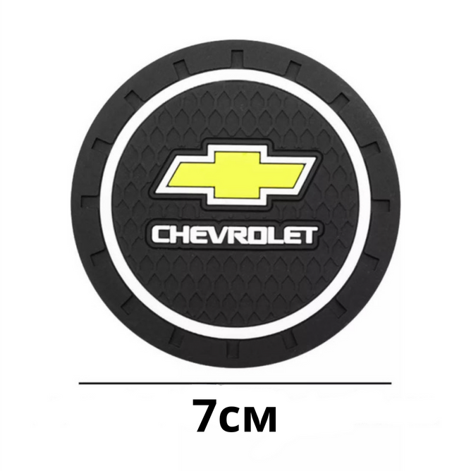 Антиковзаючий килимок в підстаканики CHEVROLET(2 шт)