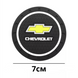 Антиковзаючий килимок в підстаканики CHEVROLET(2 шт)