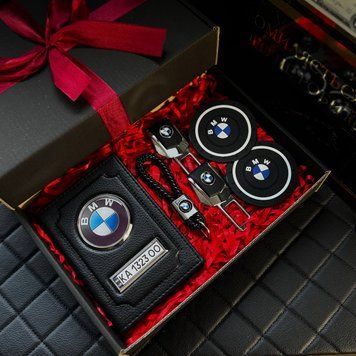 Подарунковий набір для власників BMW