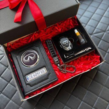 Подарунковий набір 3в1 для власників INFINITI