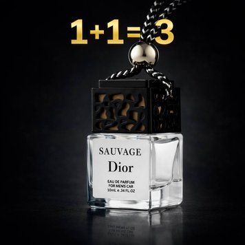 1+1=3 Автопарфюм Christian Dior Sauvage 10 ml