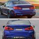 Спойлер на BMW (БМВ) 5 series (G30) 2017-2023 в стиле M Performance &ndash; черный