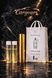 Montale Vanille Absolu edp 3x15ml в подарочной упаковке.