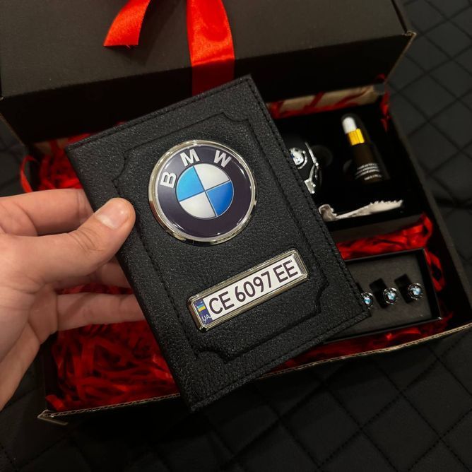 Подарунковий бокс для власників BMW