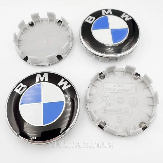 Комплект ковпачків (заглушок) в литі диски BMW (БМВ) 68 мм Класик (36 13 6 783 536) - комплект 4 штуки