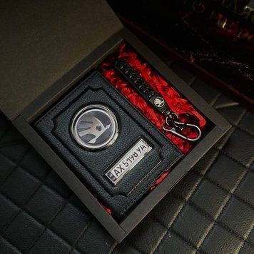 Подарунковий набір SKODA Обкладинка для документів + шкіряний брелок
