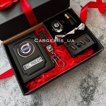 Подарочный бокс для владельцев VOLVO