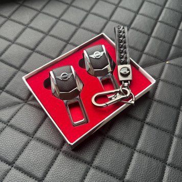Подарунковий набір MINI заглушки ременів безпеки + шкіряний брелок для ключів