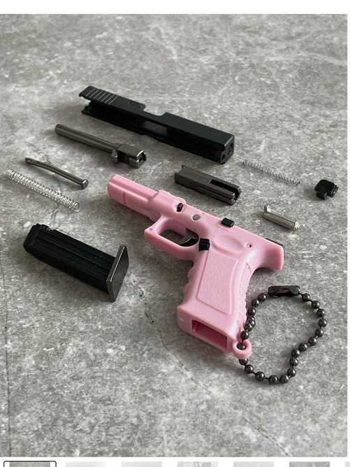 Брелок-пістолет Glock 17, койот