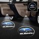 Підсвічування дверей з логотипом SUBARU 2шт