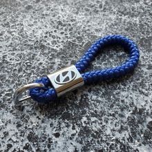 Шкіряний брелок з логотипом HYUNDAI колір Синій