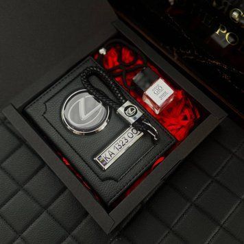 Подарунковий набір для власників LEXUS