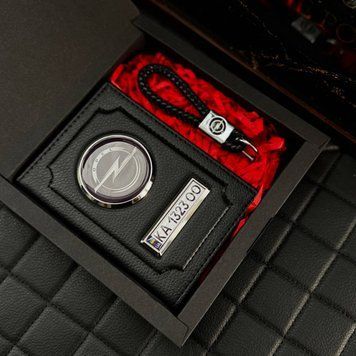 Подарунковий набір OPEL Обкладинка для документів + шкіряний брелок