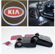 Підсвічування дверей з логотипом KIA 2шт