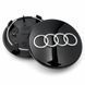 Ковпачки (заглушки) в литі диски AUDI (Ауді) 60 мм Чорні 1 шт