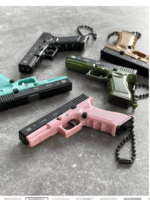 Брелок-пістолет Glock 17, олива
