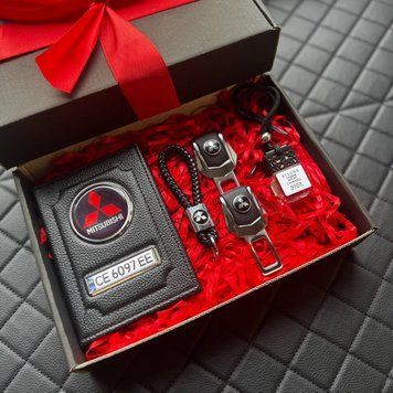 Подарочный набор для владельцев MITSUBISHI