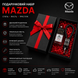 Подарочный набор Mazda Кожаный брелок + автопарфюм