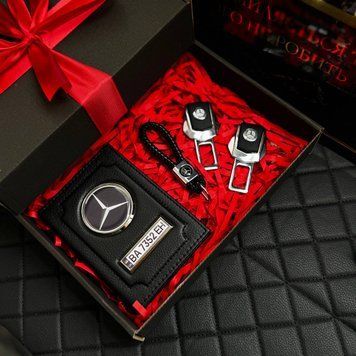 Подарунковий набір 3в1 для власників MERCEDES-BENZ