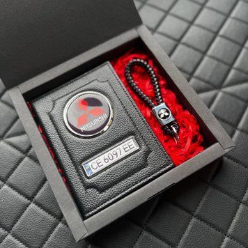 Подарочный набор MITSUBISHI Обложка для документов + кожаный брелок