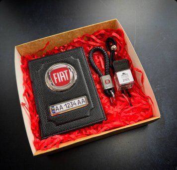 Подарунковий набір для власників FIAT
