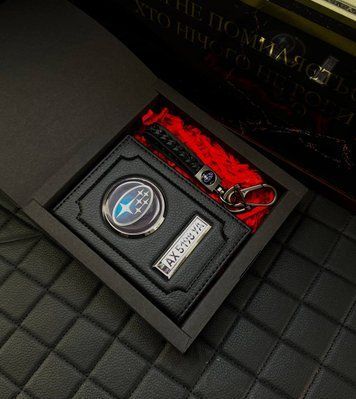 Подарунковий набір SUBARU Обкладинка для документів + шкіряний брелок