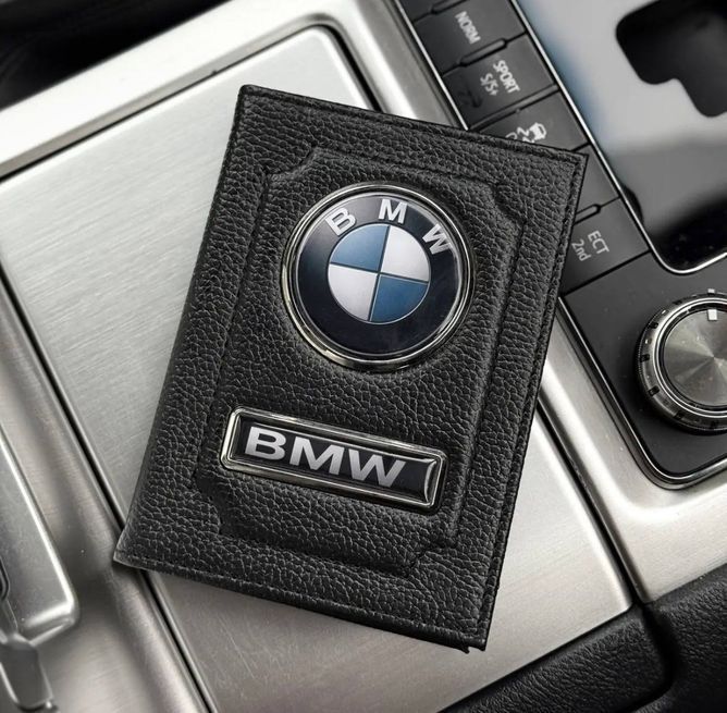 Шкіряна обкладинка для автодокументів BMW з логотимом і держ.номером авто