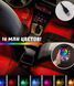 Автомобільне Bluetooth різнокольорове підсвічування салону автомобіля RGB